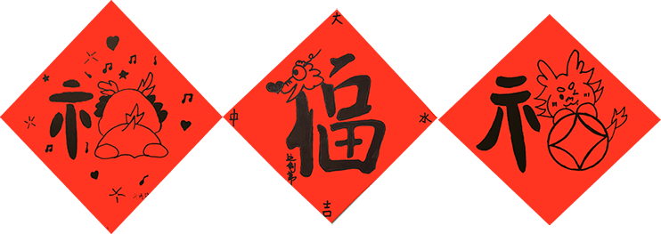 10.png